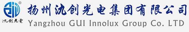 章丘区太阳能路灯厂家_章丘区高杆灯厂家_服务章丘区地区_扬州氿创光电集团有限公司